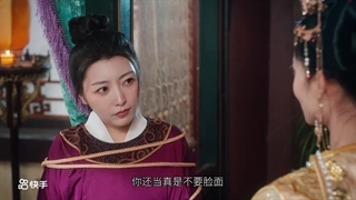 سریال.چینی.دوقولوها.شوانگ.شنگ.جی.قسمت19+زیرنویس فارسی.