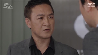 سریال به معنای بودن +قسمت16+ زیرنویس فارسی