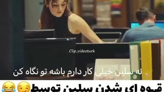 #فیلم ترکی#تودرام رابزن