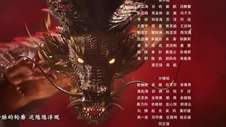 انیمه جهان کامل perfect world قسمت ۱۱۰ جدید