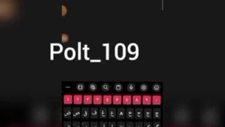 رفع فیلتر روبیکا/آموزش رفع فیلتری روبیکا با آموزش/رفع فیلتر با کد/کد رفع فیلتری