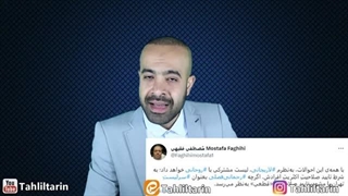 14020222: آیا روحانی و لاریجانی در انتخابات مجلس شرکت می‌کنند؟