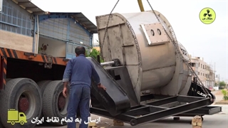 اگزاست فن ، فن سانتریفیوژ در شیراز ۰۹۱۷۷۰۰۲۷۰۰