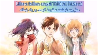 اوپنینگ 1 فصل 3 حمله به تایتان _ Red Swan _ با زیرنویس فارسی