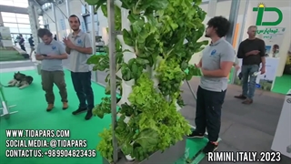 قسمت دوم- نمایشگاه میوه و سبزیجات، بسته بندی و تکنولوژی های نشا- مک فروت 2023