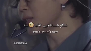 این برام خیلی دردناکه :)