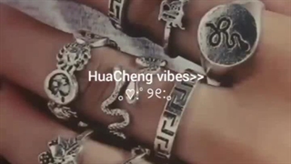 HUACHENG vibes