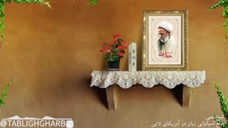 قبح زدایی از گناهان جنسی با تغییر اسامی - فتنه جدید سلبریتی های بی دین