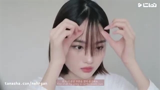 اموزش کوتاه کردن مو چتری به سبک کره ای/کره ای/چتری مو