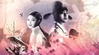 دانلود سریال کره‌ای عاشقان آسمان سرخ Lovers Of The Red Sky -قسمت ۳ - دوبله فارسی