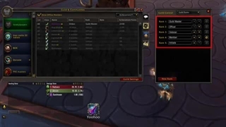 آموزش درست کردن رنک گیلد