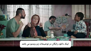 تماشا و دانلود رایگان سریال نیوکمپ قسمت ۲ دوم