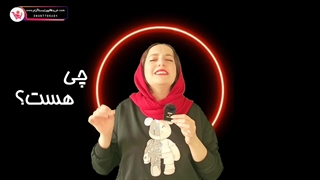 خرید سوپر فالوور ایرانی آموزش به صورت گام به گام