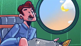 سفر اقساطی با پیله های عصر پرواز