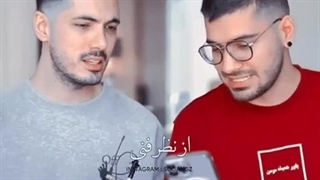 دمپایی مامانا