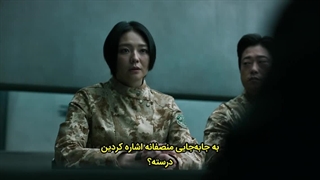 قسمت 4 سریال کره ای شوالیه سیاه 2023 زیرنویس چسبیده ◇◇◇ بازی کیم وو بین و سونگ سونگ هون