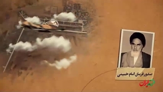 فرزند ایران | شهیدی که یک کودتا به نام او خورد!