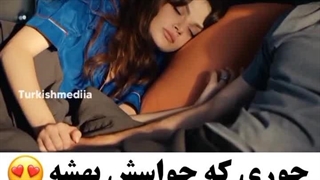 فیلم محرمانه ترکی عاشقانه