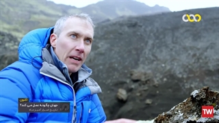 جهان چگونه عمل می‌کند؟ ؛ 2015 ؛ فصل 4 ؛ قسمت 6