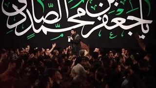 مداحی شهادت شیخ الائمه حضرت امام صادق علیه السلام - سید مجید بنی فاطمه