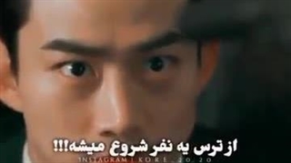 از ترس شروع میشه_وینچنزو کاسانو