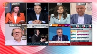 تغطیة خاصة | مواکبة مستمرة لنتائج الانتخابات الترکیة