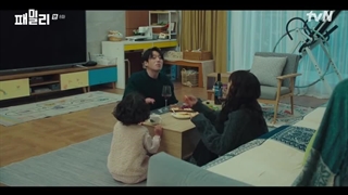 سریال family ( قسمت 8)