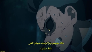 انیمه شیطان کش آرک دهکده شمشیر ساز Kimetsu no Yaiba فصل 3 قسمت 6