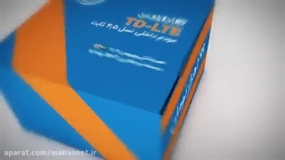 خرید اینترنت