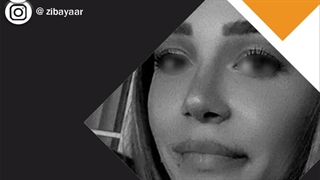 بینی نیمه فانتزی