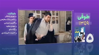 فرزند ایران | آثار ماندگار شاعر سینمای ایران، مرحوم علی حاتمی