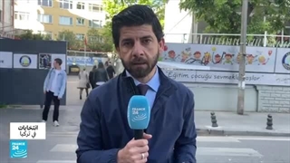 انقسام فی الشارع الترکی بین دعم مسار أردوغان و"التوق إلى الدیمقراطیة" مع کلیتشدار