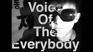 اولین برای رپ مانستر