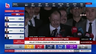 YSK Başkanı Ahmet Yener, güncel oy oranlarını duyurdu