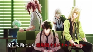 تریلر جدید انیمۀ سینمایی Collar×Malice Deep Cover