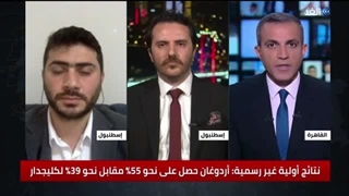 منکوبو الزلزال یصوتون لصالح أردوغان فی الانتخابات الرئاسیة الترکیة.. ما السبب؟