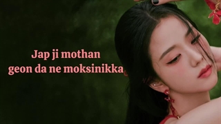 آهنگ Flower از JISOO ورژن کوچلا