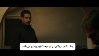 دانلود و تماشای رایگان سریال سرگیجه قسمت ۱۸