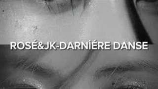 اهنگ darniére dance با صدای رزی و جونگکوک توسط هوش مصنوعی یا AI