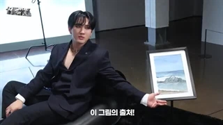 پشت صحنه موزیک ویدیو Chill از Stray Kids