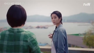 قسمت پنجم سریال کره ای مشکلی نیست که خوب نباشی+زیرنویس چسبیده It’s Okay to Not Be Okay 2020با بازی کیم سوهیون و سئو یه-360p