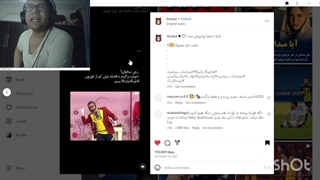 سیوه های اینستاگرام