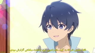 انیمه کوما و خرس Kuma Kuma Kuma Bear Punchفصل 2 قسمت 7