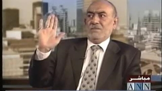 حدیث الدکتور محمد حسین الصغیر حول المرجعیة الدینیة ج3