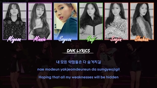 لیریک کاور آهنگ Fake Love از BTS توسط گروه G_IDLE