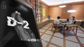 برنامه ی شوچیتا قسمت نهم با زیرنویس فارسی چسبیده