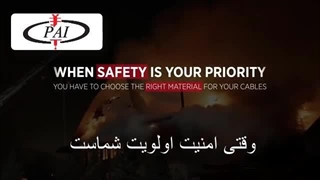 بهترین برند تولید کننده سیم و کابل در ایران