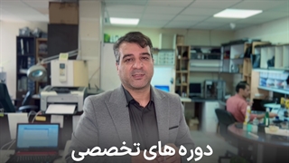 آیا به فکر مهاجرت هستین؟
