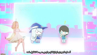 انیمه (جدید) هیولا اما وحشی Ququ Bucai, Zaixia Yeguai قسمت 2