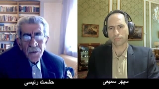 شوالیه های تازه دسترخوان (سفره) مردم - به نام مردم به کام رانت خواران - حشمت رئیسی و سپهر سمیعی